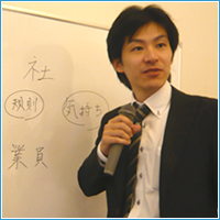 プロフィール